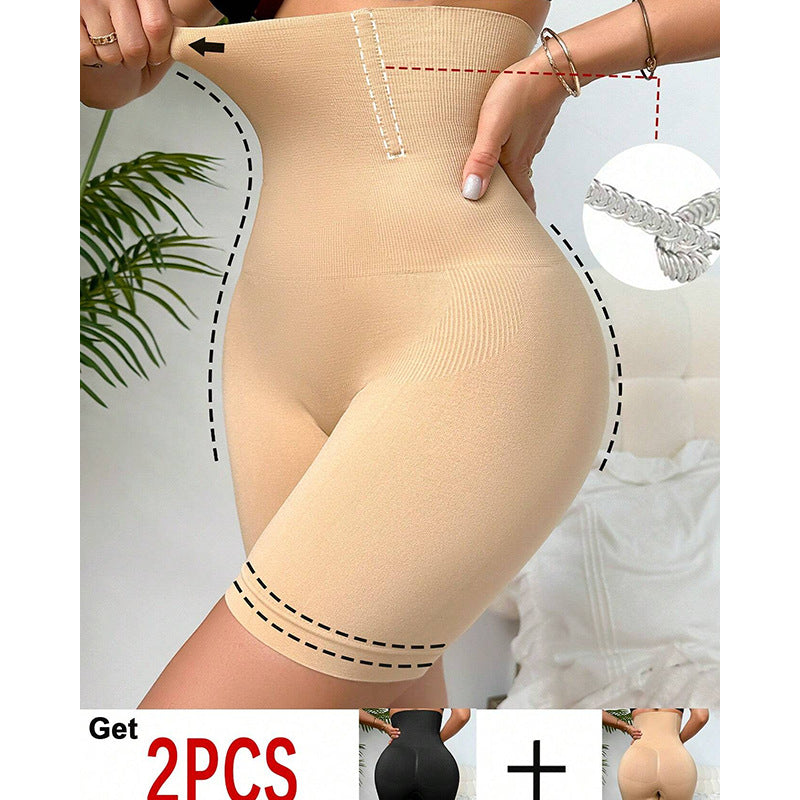 Shapewear Pants