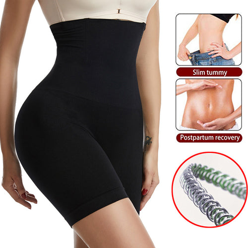 Shapewear Pants